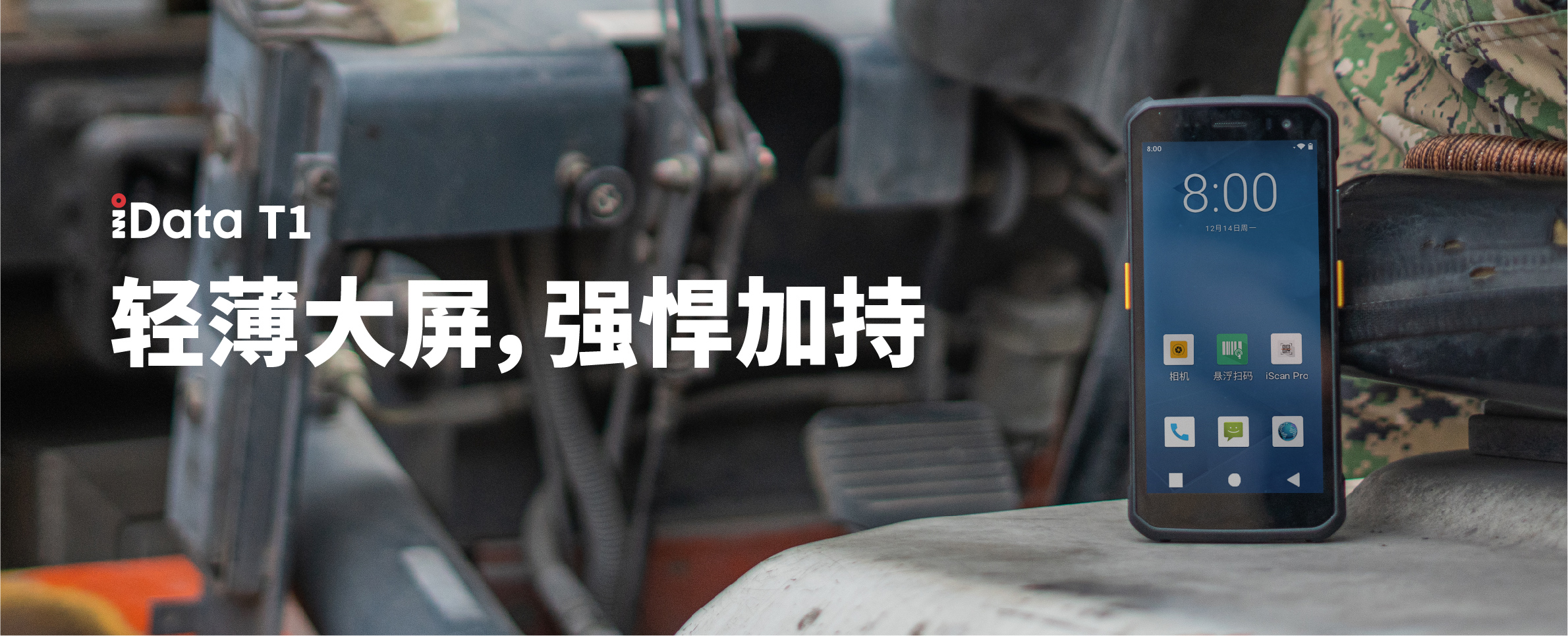 T1_画板 1 副本 4(1).jpg