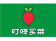 叮咚买菜是一款自营生鲜平台及提供配送服务的生活服务类APP。主要提供的产品有蔬菜、豆制品、水果、肉禽蛋、水产海鲜、米面粮油、休闲食品等。