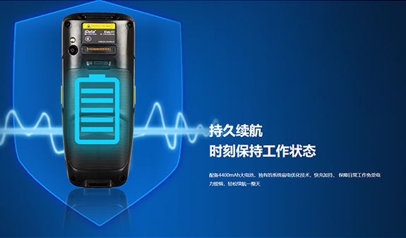 智慧方案 | iData加速社区团购业务
